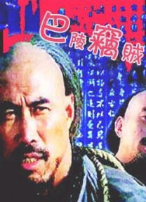 久久久久综合给合狠狠狠